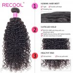 Wholesale Virgin Brazilian Curly Wave Hair Bundles