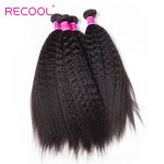 Recool Brazilian Virgin Hair Kinky Straight Hair 10 Bundles High Quality Virgin Human Hair Yaki Straight Hair