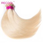 613# Blonde Brazilian Straight Hair 4 Bundles