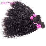 Indian Unprocessed Kinkys Curly Hair 4 Bundles