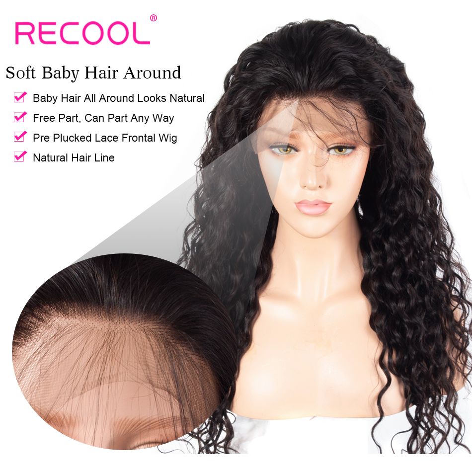 water wave lace front wig 3