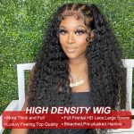 high density deep wave wig