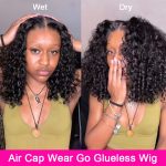 bouncy curly wig air cap