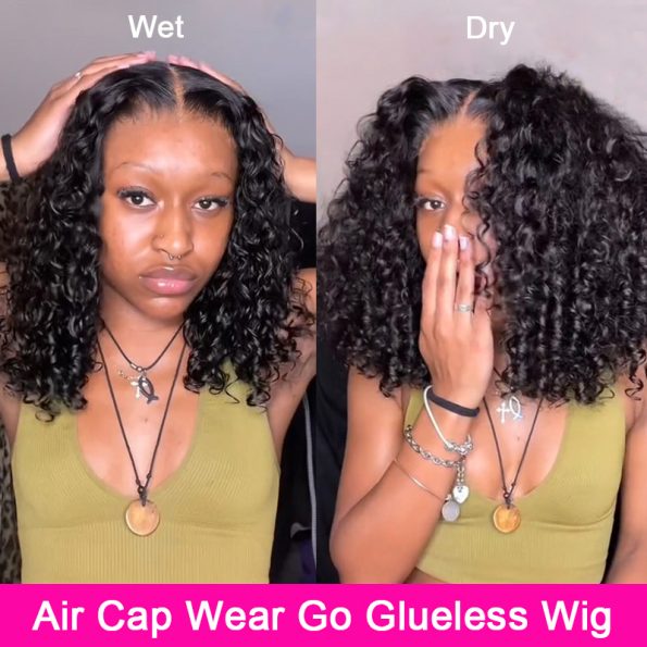 bouncy curly wig air cap