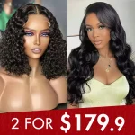 black friday wig sale (1)